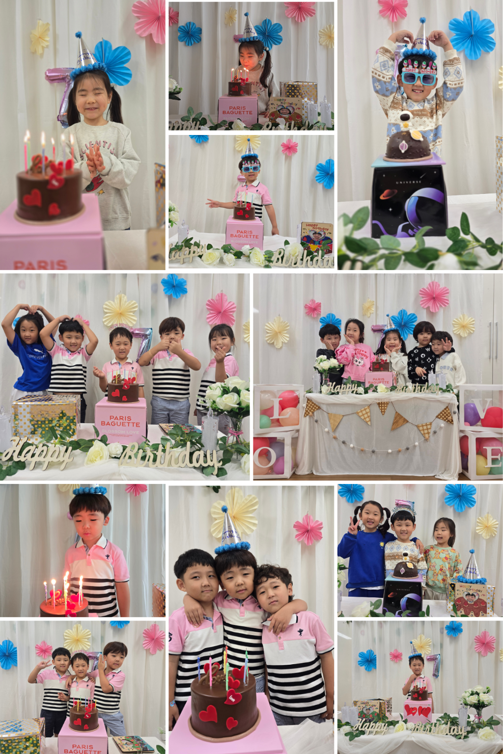 [방과후 과정-생일파티🎂]